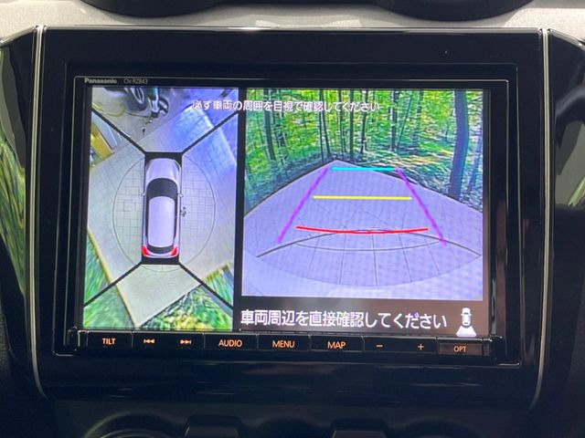 �y�S���ʃ��j�^�[�p�J�����z��p�̃J�����ɂ��A�ォ�猩���낵���悤�Ȏ��_��360�x�N���}�̎��͂��m�F���邱�Ƃ��ł��܂������p�������m�F���₷���A�����ꏊ�ł̐؂�Ԃ��⒓�Ԃ��X���[�Y�ɍs���܂��B
