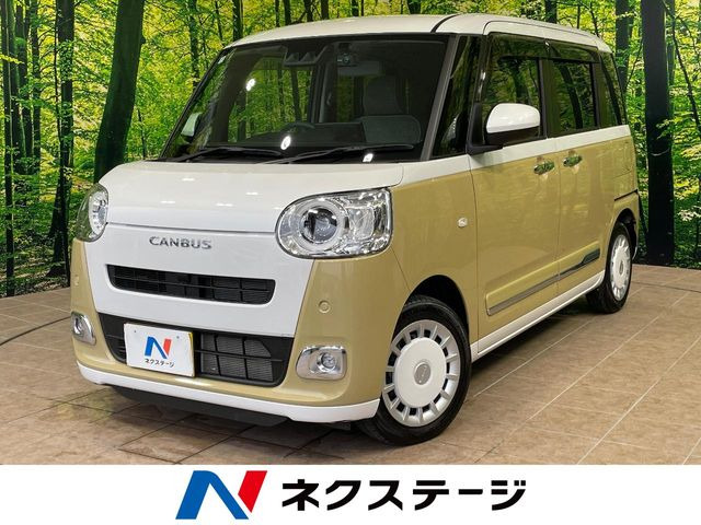 ムーヴキャンバスストライプス G