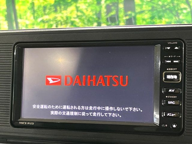 キャストアクティバ X