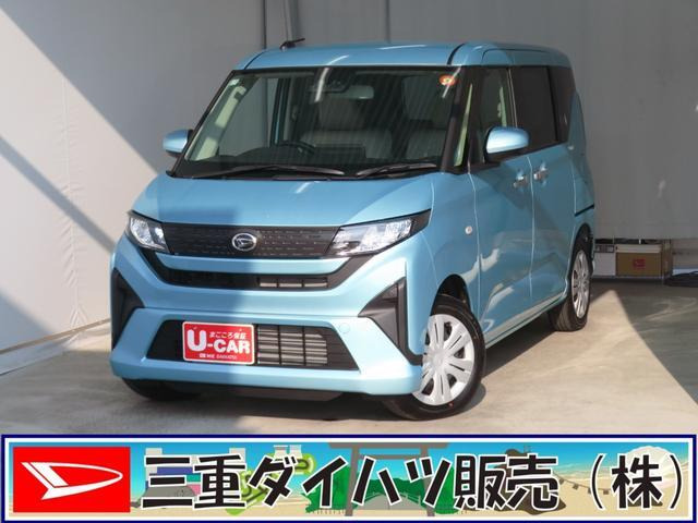 ムーヴX