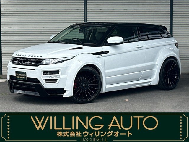レンジローバーイヴォークピュア 4WD