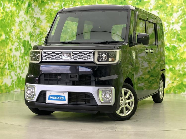ウェイクX SA