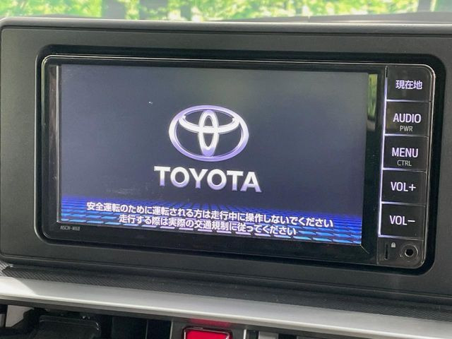 ライズ1.2 Z