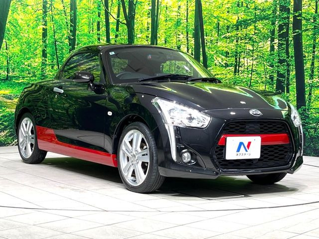 �������x�̃K���X�疌�ŝ����͂������A�㎿�ȃc���E����������B���O����_���J�����؂Ȉ��Ԃ�ی삵�A�F�����E�򉻂�h�~�B�u�e�X�v���b�V���R�[�g�v�A�u�e�v���~�b�T�R�[�g�v���炨�I�т��������܂��B
