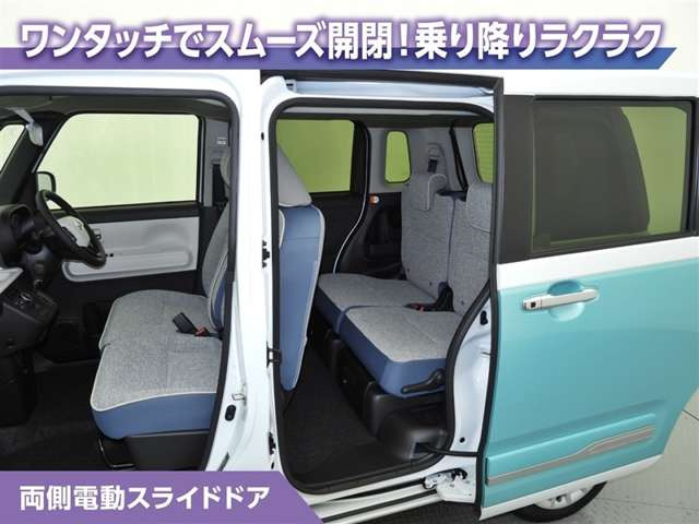 ムーヴキャンバス