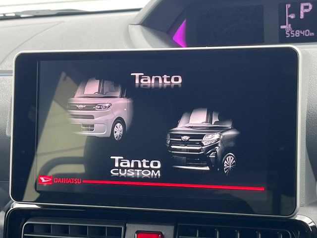 タントカスタムX