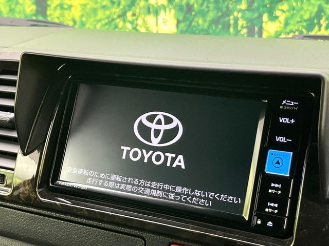ハイエースバン2.8 スーパーGL ダークプライムII ロング ディーゼル