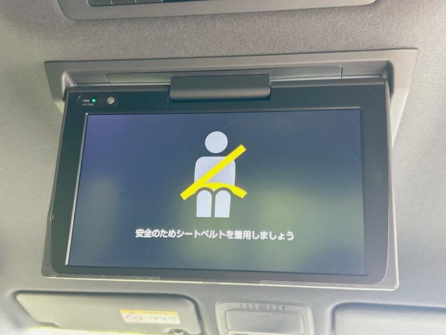 ノア1.8 ハイブリッド Si W×B II