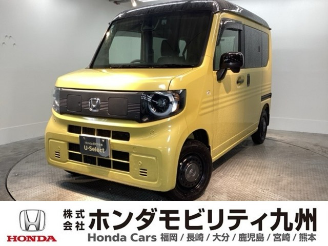 N-VAN e:e: ファン