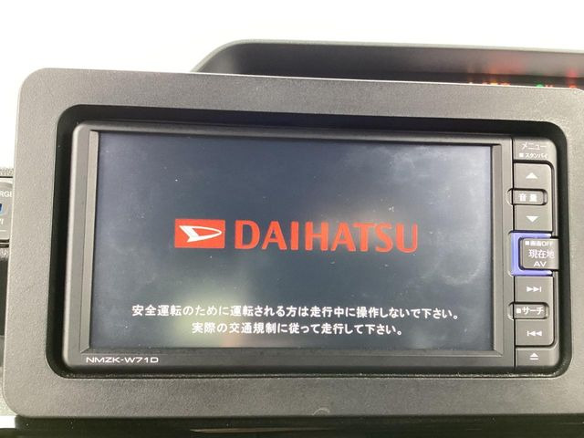 タントカスタムX スタイルセレクション