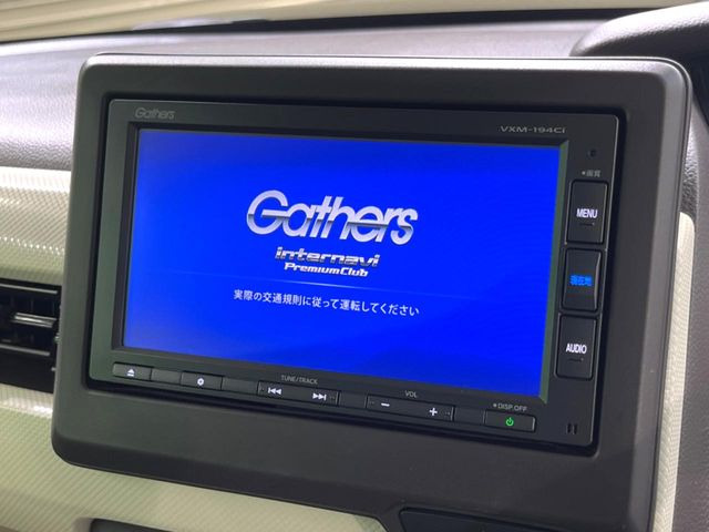 N-BOXG L ホンダセンシング