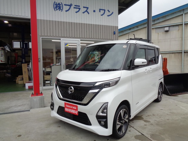 ルークスハイウェイスターX プロパイロットエディション 4WD
