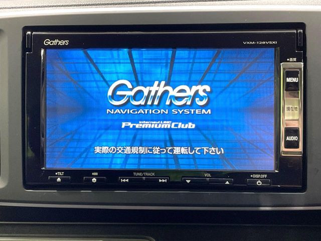 N-ONEツアラー Lパッケージ