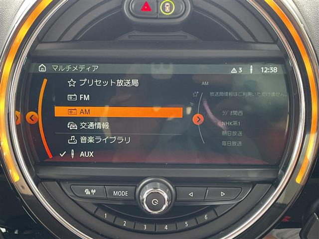 ミニクロスオーバークーパー D