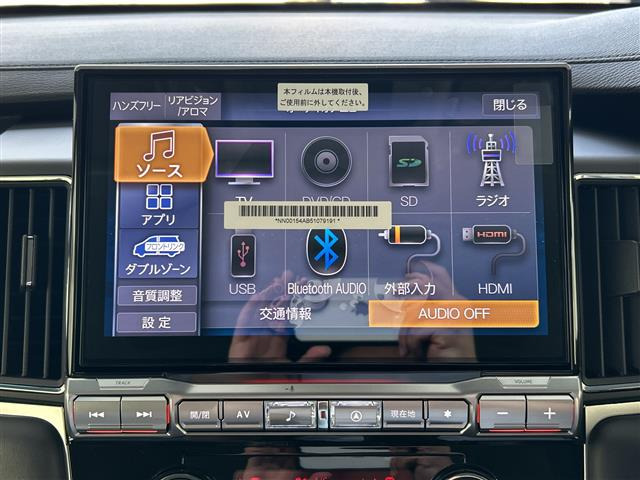デリカD:52.4 シャモニー 4WD