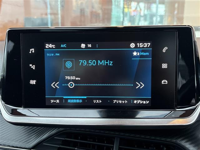 2008GT ブルー HDi ディーゼル