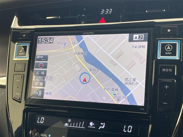 ハリアー2.0 プレミアム スタイルモーヴ