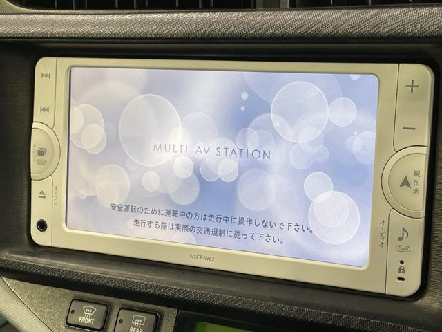 アクア1.5 S