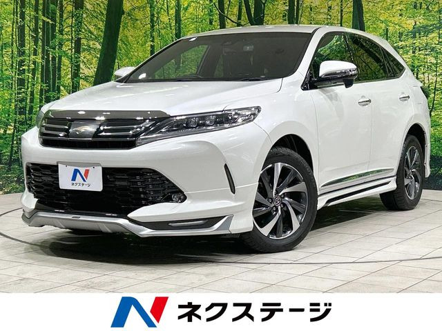 ハリアー2.0 プレミアム