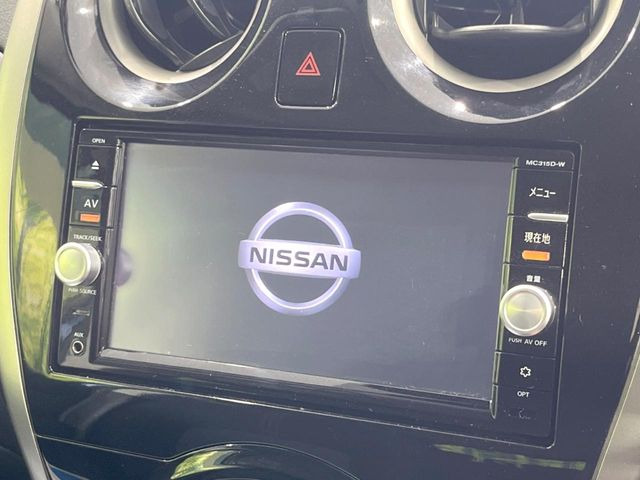 ノート1.2 X DIG-S