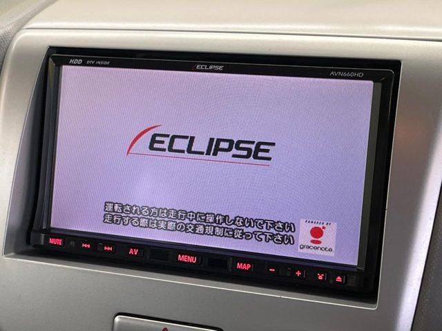 ワゴンRFX リミテッドII