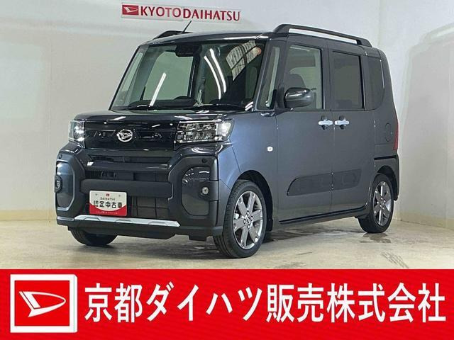 タントファンクロス ターボ