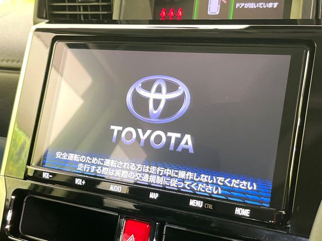 ルーミー1.0 カスタム G
