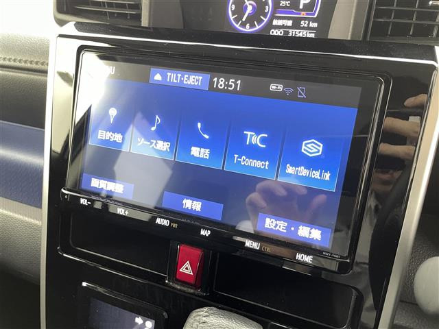 ルーミー