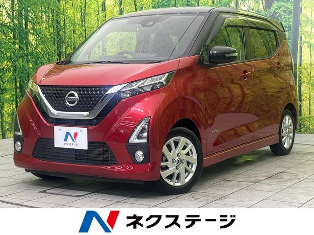 デイズハイウェイスターX プロパイロットエディション