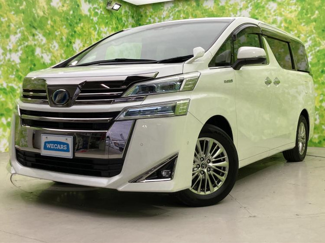 ヴェルファイアハイブリッド 2.5 V E-Four 4WD
