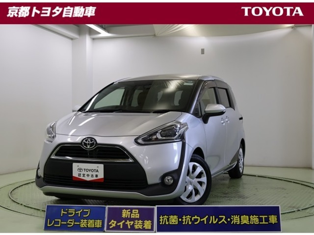 シエンタ1.5 G クエロ