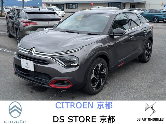 C4シャイン ブルーHDi ディーゼル