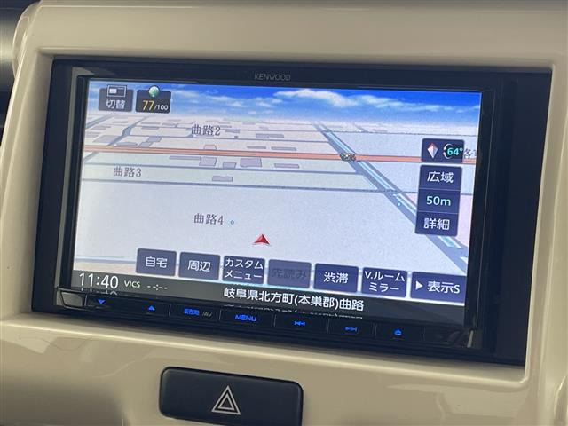 ハスラーG