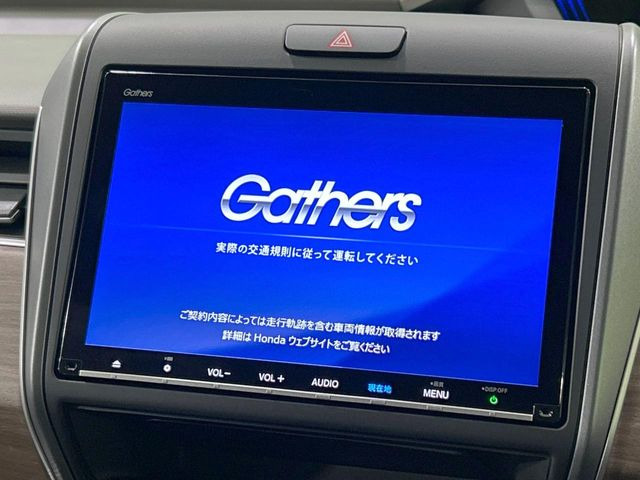 フリード1.5 ハイブリッド G