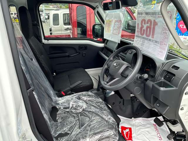 ハイゼットトラックジャンボ エクストラ 4WD