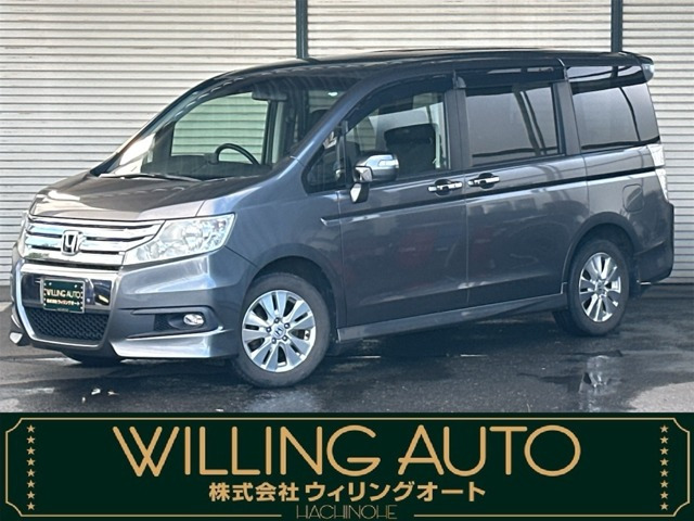 ステップワゴン2.0 スパーダ Z HDDナビ エディション 4WD