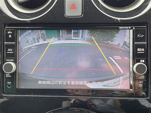 ノート1.2 e-POWER X