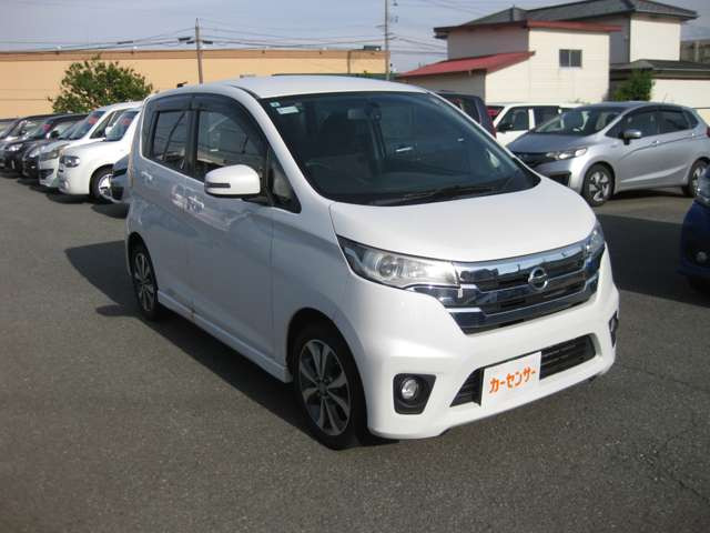 デイズハイウェイスター G 4WD