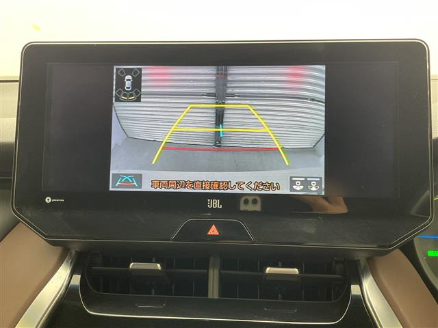 ハリアー2.5 ハイブリッド Z レザーパッケージ