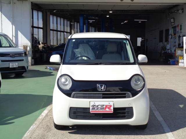 N-ONEG