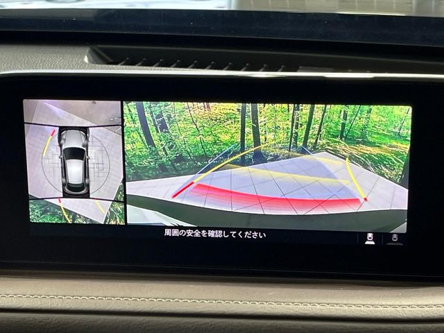 �y360&deg;�r���[���j�^�[�z��p�̃J�����ɂ��A�ォ�猩���낵���悤�Ȏ��_��360�x�N���}�̎��͂��m�F���邱�Ƃ��ł��܂������p�������m�F���₷���A�����ꏊ�ł̐؂�Ԃ��⒓�Ԃ��X���[�Y�ɍs���܂��B