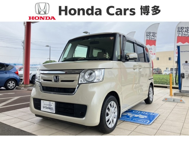 N-BOXG L ホンダセンシング