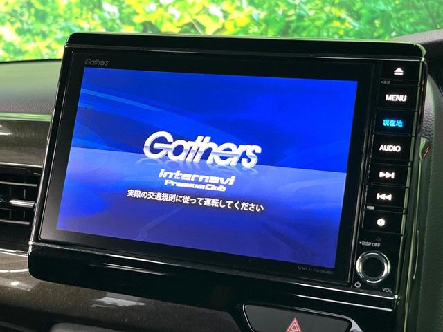 N-BOXカスタムG L ホンダセンシング