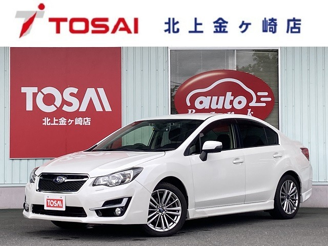 インプレッサG42.0 i-S アイサイト 4WD