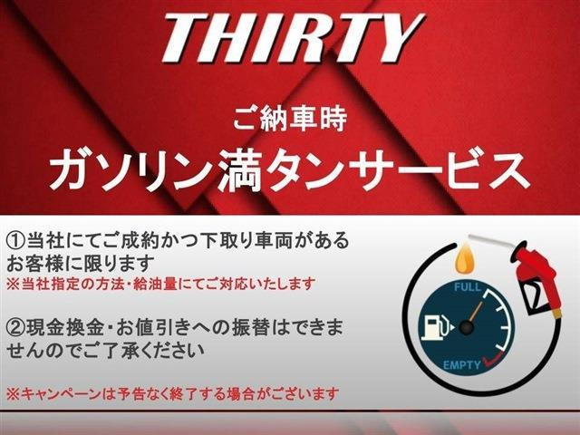 ヴェゼル1.5 ハイブリッド X 4WD