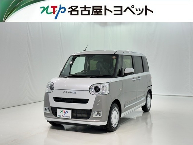 ムーヴキャンバス