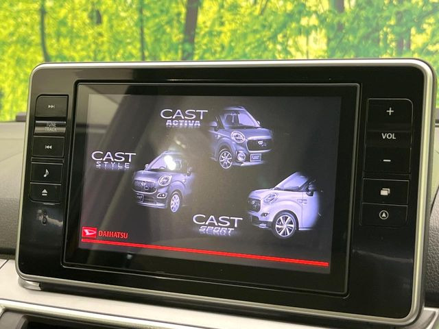 キャストスタイル G SAII