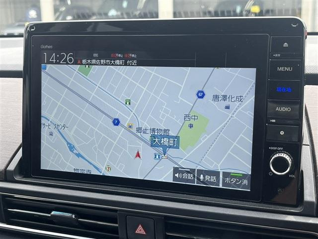 オデッセイ2.0 e:HEV アブソルート EX