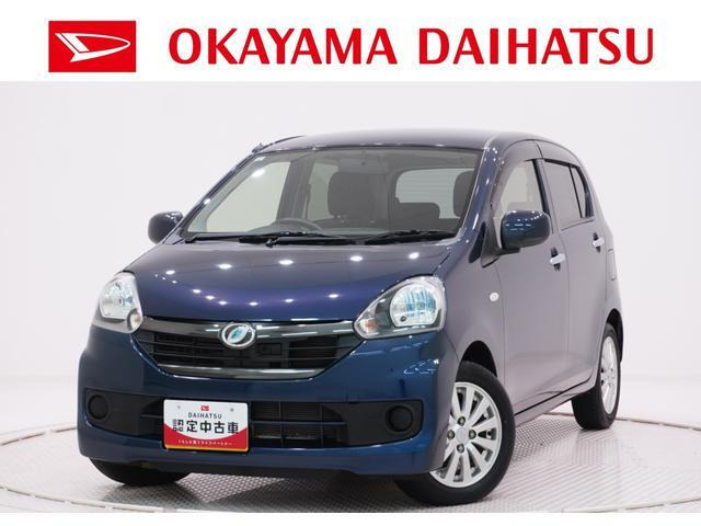 ミライースX リミテッド SA