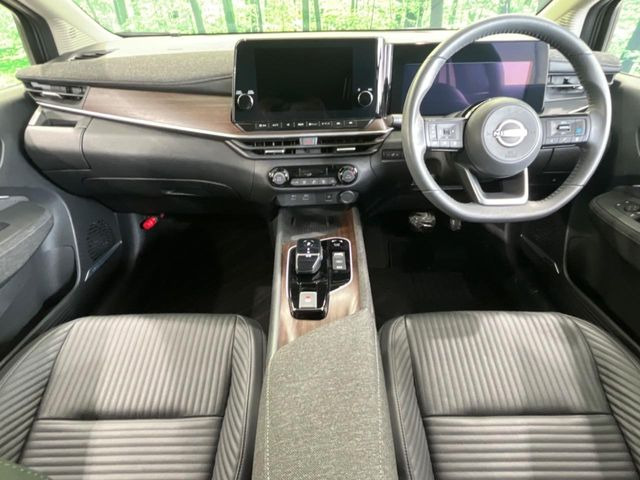 ノートオーラ1.2 G レザーエディション
